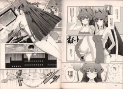 Page 70 of Muv-Luv Official Comic Anthology