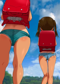 Page 2 of Doinaka Sandwich| Countryside Sandwich