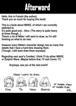 Page 16 of NIKKE ZURI