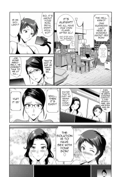 Page 2 of Hamayuri Club