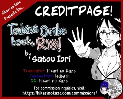 Page 21 of Oribe Tsubasa Bon, 18-kin desu!