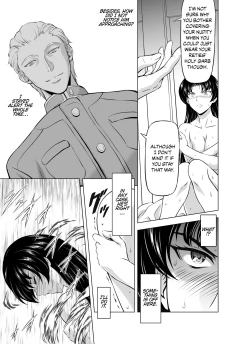 Page 3 of Reties no Michibiki Vol. 8