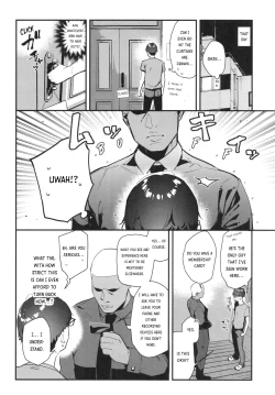 Page 12 of Suki na Ko no Beit Saki ga H na Service o Shiteiru | My favorite girl's part-time job offers "H services" to regular customers.