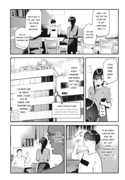 Page 7 of Suki na Ko no Beit Saki ga H na Service o Shiteiru | My favorite girl's part-time job offers "H services" to regular customers.