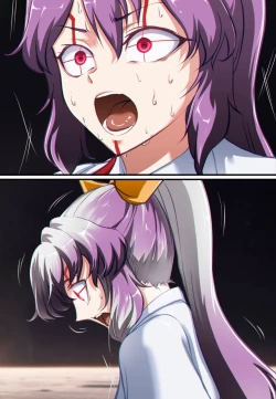 Page 4 of Touhou Project | Project Shrine Maiden - Watatsuki no Yorihime