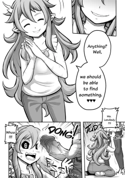 Page 2 of 罪世omake 04