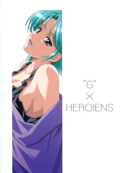 Page 64 of G-heroines
