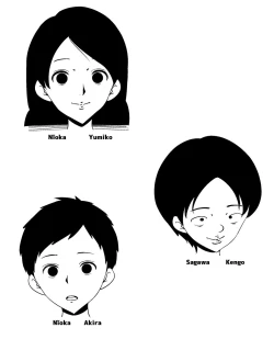 Page 2 of Tomodachi ga Ore no Kaa-san to SEX Shimakutteita | MY FRIEND WAS HAVING SEX WITH MY MOM