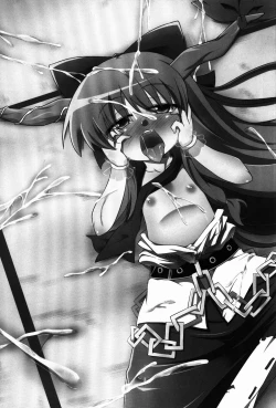 Page 3 of Oni Hankyo Hanki