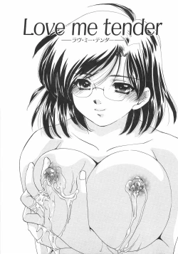 Page 162 of Chigoku Shoujo