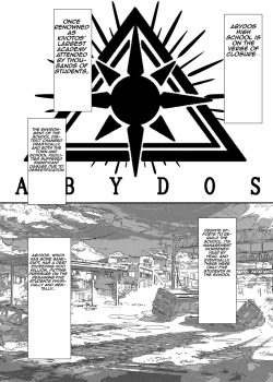 Page 3 of A book in Which Hoshino Takanashi Receives Help from the Beast Residents with her Erotic Cosplay and High Heels