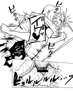 Page 28 of Tsukiau Sunzen datta Douryou ga Yarichin no Kouhai ni Netorareru Hanashi