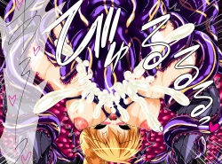 Page 28 of Seirei Senki Interlude01