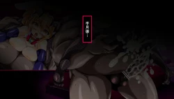 Page 30 of Seirei Senki Interlude01