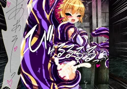 Page 40 of Seirei Senki Interlude01