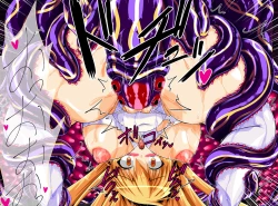 Page 49 of Seirei Senki Interlude01