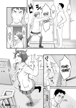 Page 20 of Enchou Onegaishimasu | Extension, Please!