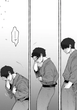 Page 38 of Imonie Zenpen