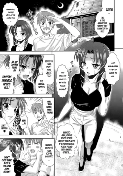 Page 141 of EroLet's Fall in Love The Ero-Manga