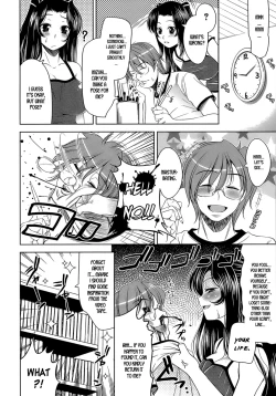 Page 14 of EroLet's Fall in Love The Ero-Manga
