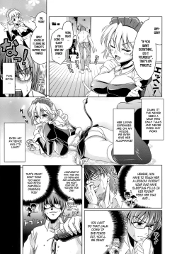 Page 177 of EroLet's Fall in Love The Ero-Manga