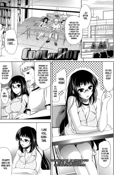 Page 41 of EroLet's Fall in Love The Ero-Manga