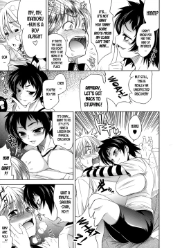 Page 93 of EroLet's Fall in Love The Ero-Manga