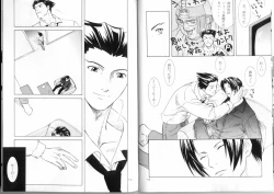 Page 8 of Ace Attorney DJ - Letter