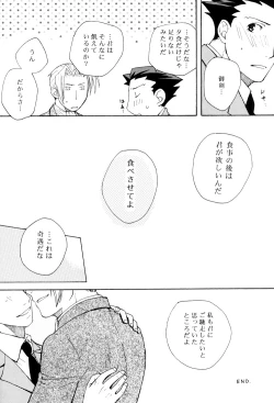 Page 20 of Life is GOOD