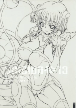 Page 3 of Suicida #13