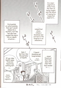 Page 20 of Ace Attorney DJ - Self Happiness