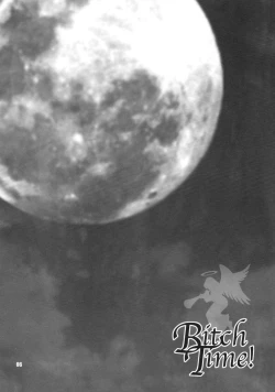 Page 4 of Yukiyanagi no Hon 22 Bitch Time!