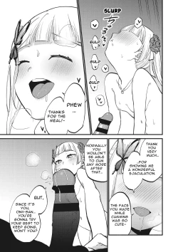 Page 23 of Jouryuu Kaikyuu Senyou no Koukyuuten de Junior Idol ni Sakusei Gohoushi shite morau | Luxurious Club