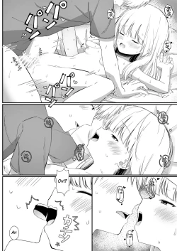 Page 27 of Chotto Namaiki dakedo Oniichan no Koto ga Daisuki na Imouto to Noukou Amaama Ecchi | Succulent Sweet Sex with an Impertinent Little Sister that Loves Her Oniichan