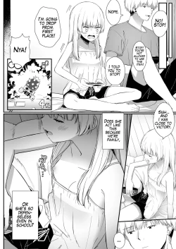 Page 5 of Chotto Namaiki dakedo Oniichan no Koto ga Daisuki na Imouto to Noukou Amaama Ecchi | Succulent Sweet Sex with an Impertinent Little Sister that Loves Her Oniichan