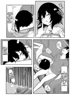 Page 29 of Onii ga Miru dake tte Itta no ni! | You Said You Were Only Going To Watch!