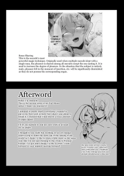 Page 59 of Listen! Now You're Going To Sleep With Me!