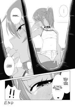 Page 112 of Mesugaki Yumachan!