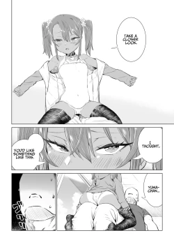 Page 117 of Mesugaki Yumachan!