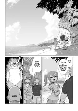 Page 122 of Mesugaki Yumachan!