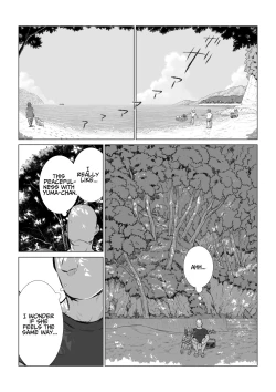Page 128 of Mesugaki Yumachan!
