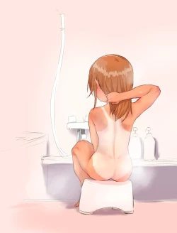 Page 192 of Mesugaki Yumachan!