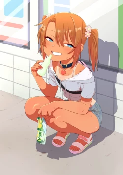 Page 204 of Mesugaki Yumachan!