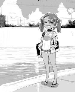 Page 234 of Mesugaki Yumachan!