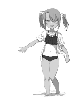 Page 236 of Mesugaki Yumachan!