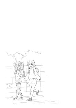 Page 90 of Mesugaki Yumachan!