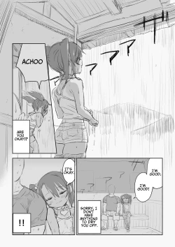 Page 91 of Mesugaki Yumachan!