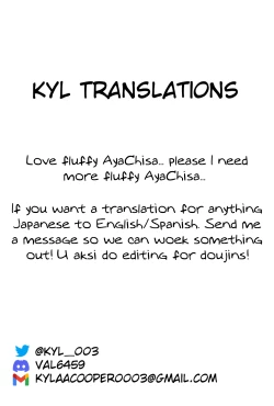 Page 29 of Chotto Matte!