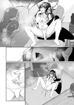 Page 12 of Cli Massagesan