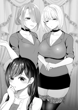 Page 9 of Cli Massagesan